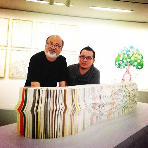 《装帧到书籍设计嬗变》实验书籍